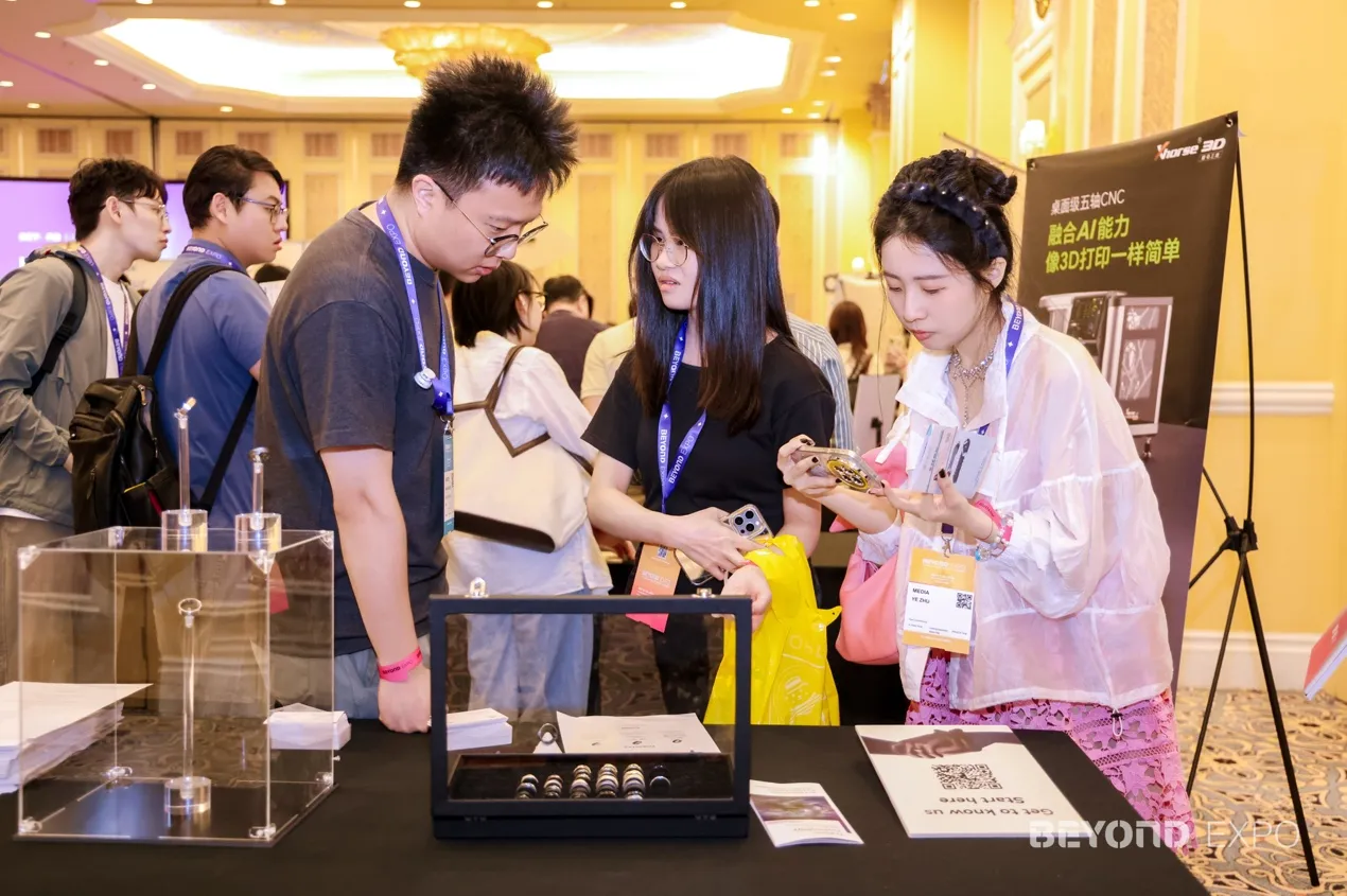 亚洲最大科技媒体日，链接200+全球顶级媒体与内容创作者！