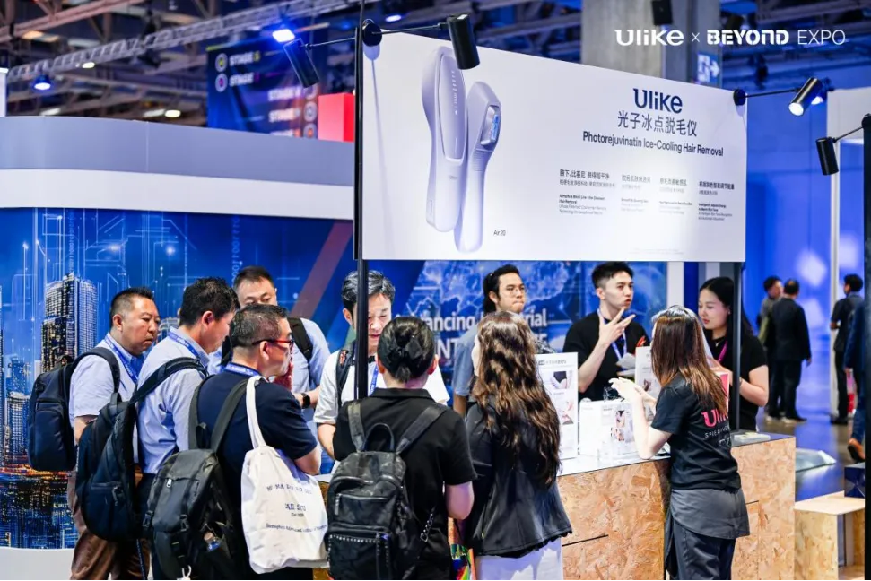 Ulike亮相BEYOND博览会：从一台脱毛仪看中国智造出海