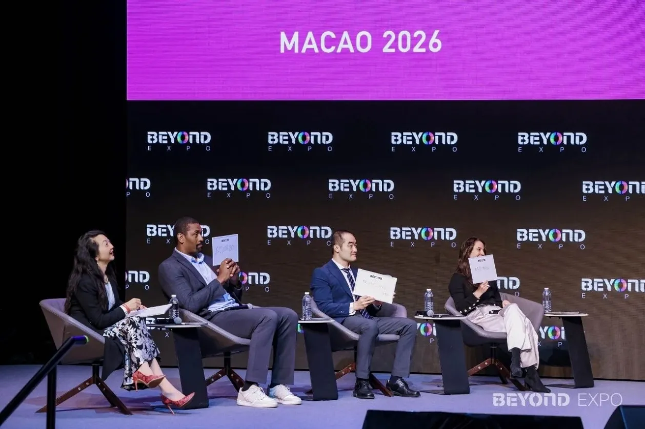亚洲第一！BEYOND Expo 2026 圆满收官