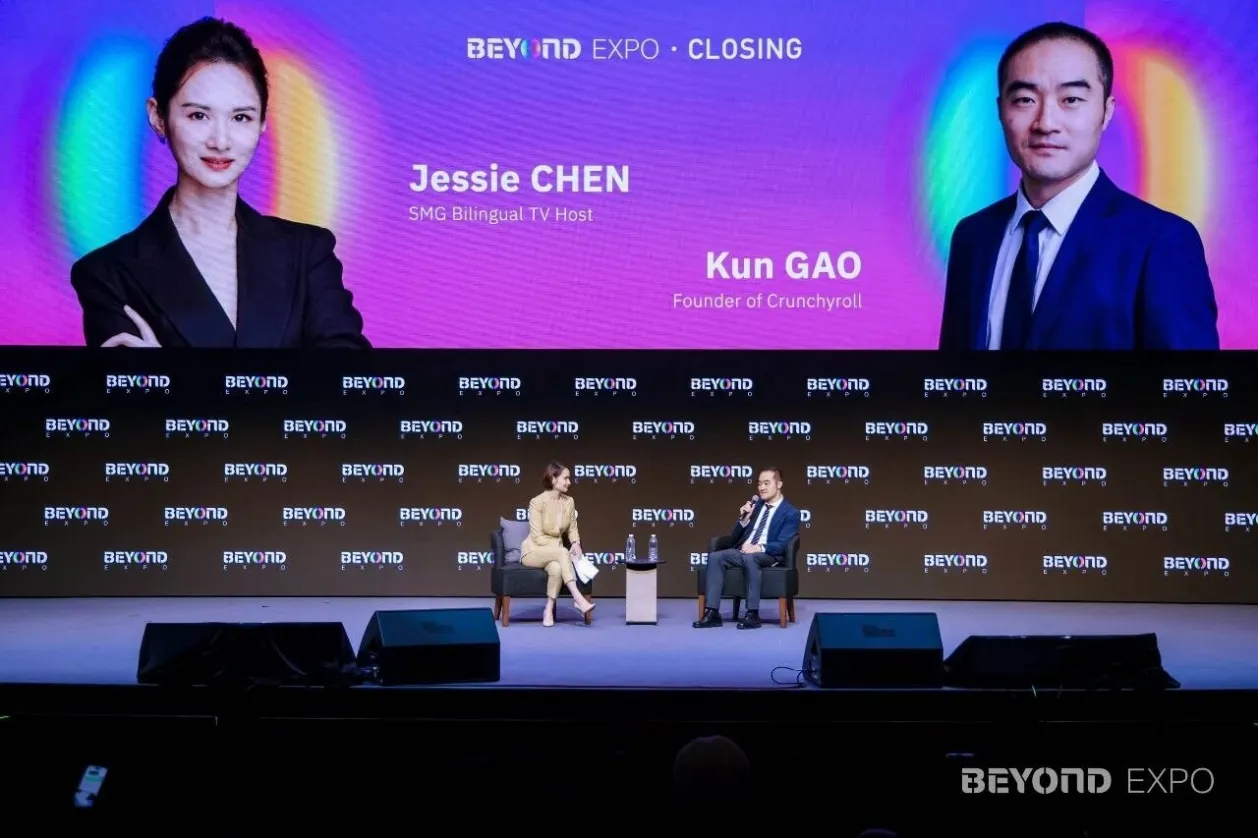 亚洲第一！BEYOND Expo 2026 圆满收官