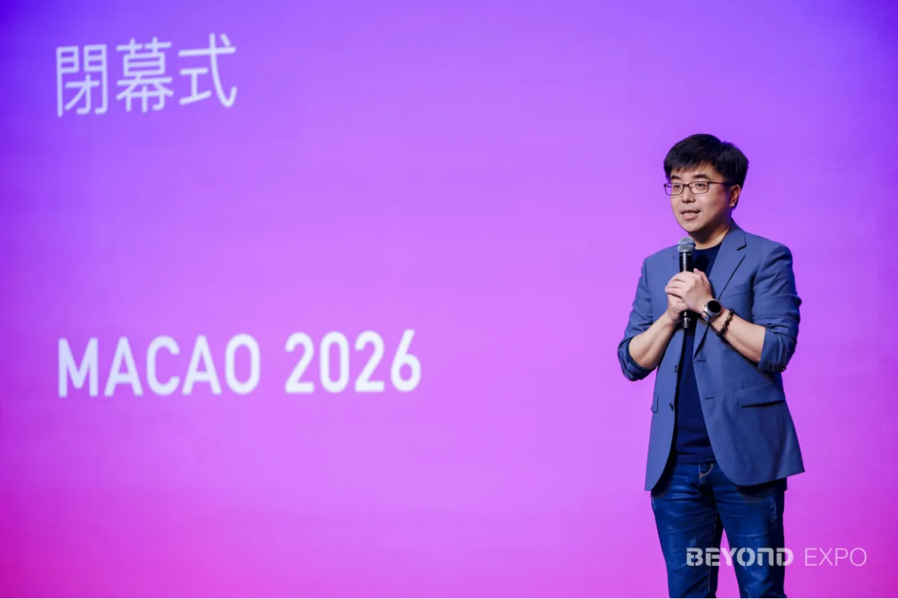 亚洲第一！BEYOND Expo 2026 圆满收官