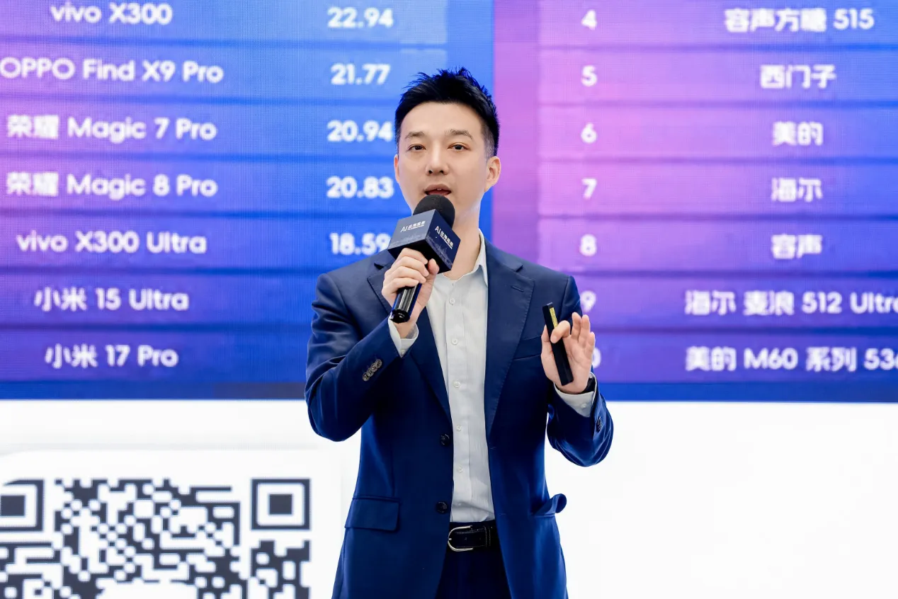 2026中国GEO营销智能体峰会于上海盛大收官，第二届峰会定档十月