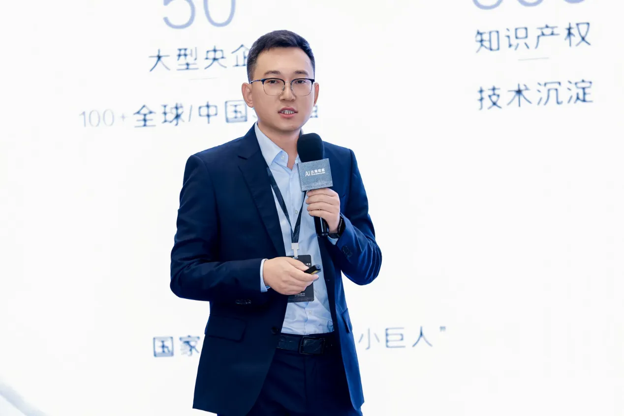 2026中国GEO营销智能体峰会于上海盛大收官，第二届峰会定档十月