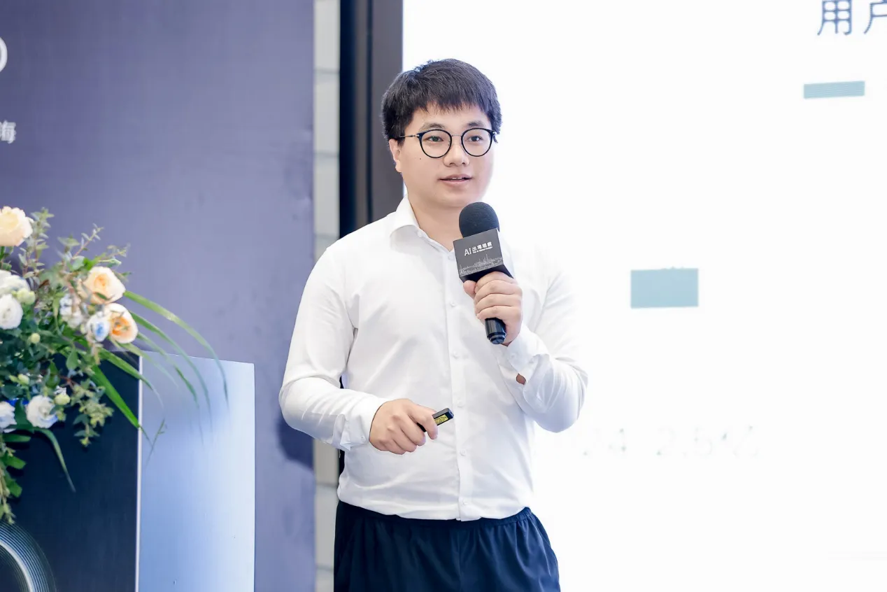 2026中国GEO营销智能体峰会于上海盛大收官，第二届峰会定档十月