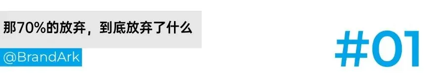 从流量竞争到决策竞争，出海营销战火升级