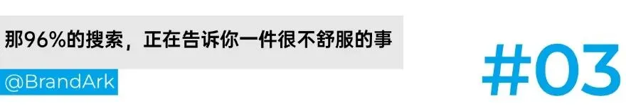 从流量竞争到决策竞争，出海营销战火升级