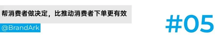 从流量竞争到决策竞争，出海营销战火升级