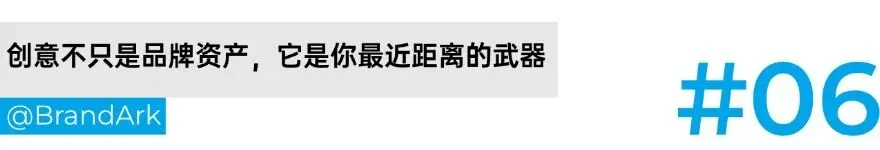 从流量竞争到决策竞争，出海营销战火升级