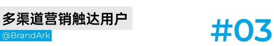 老牌大卖押宝户外运动,拿下亚马逊多类目销冠