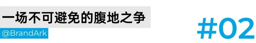 轮番跨界“偷家”，大疆、影石越打越凶！