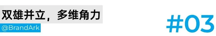 轮番跨界“偷家”，大疆、影石越打越凶！
