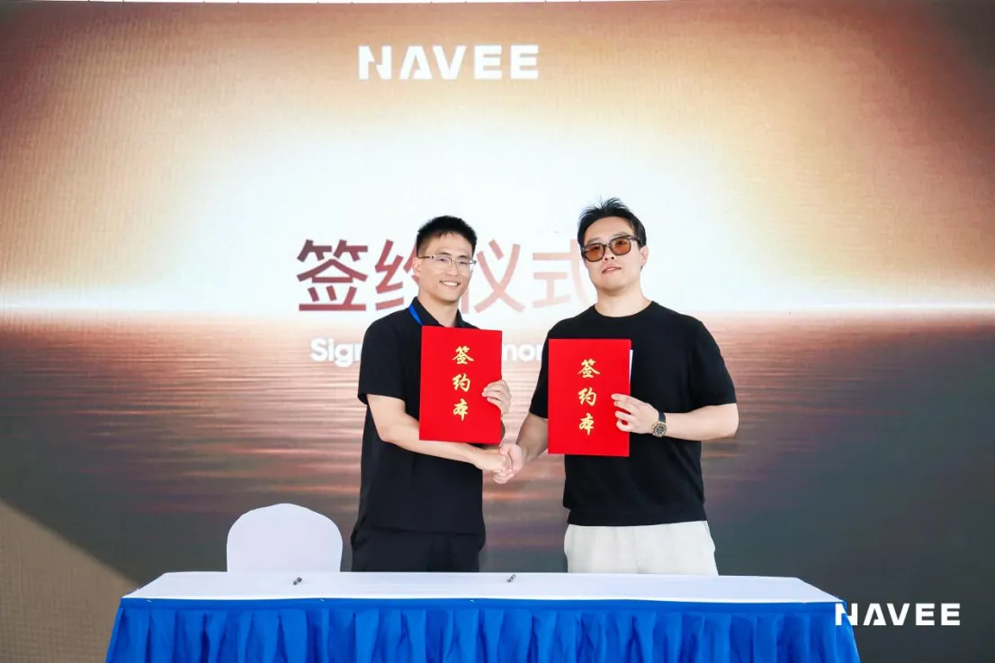 全球首款消费级水上飞行器NAVEE WaveFly 5X全域首飞成功，坦途科技水陆空全场景生态再添里程碑