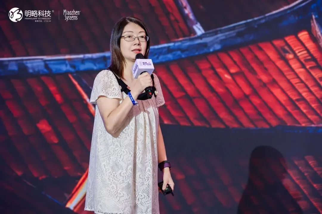 第七届媒介力学论坛在沪举行,AI时代增长新方程正式发布