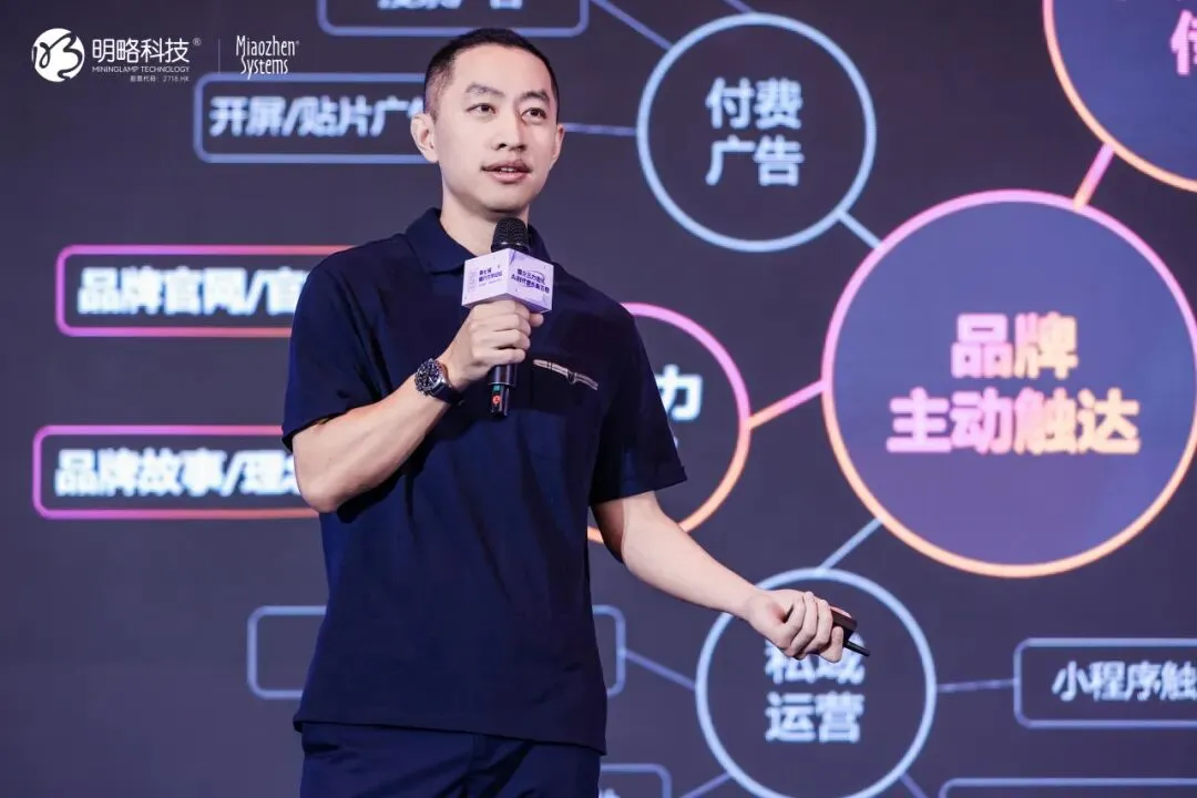 第七届媒介力学论坛在沪举行,AI时代增长新方程正式发布