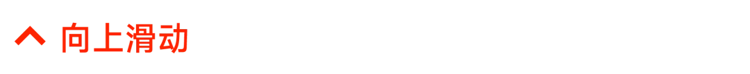 世界以C-Beauty呼唤我,我们如何作答