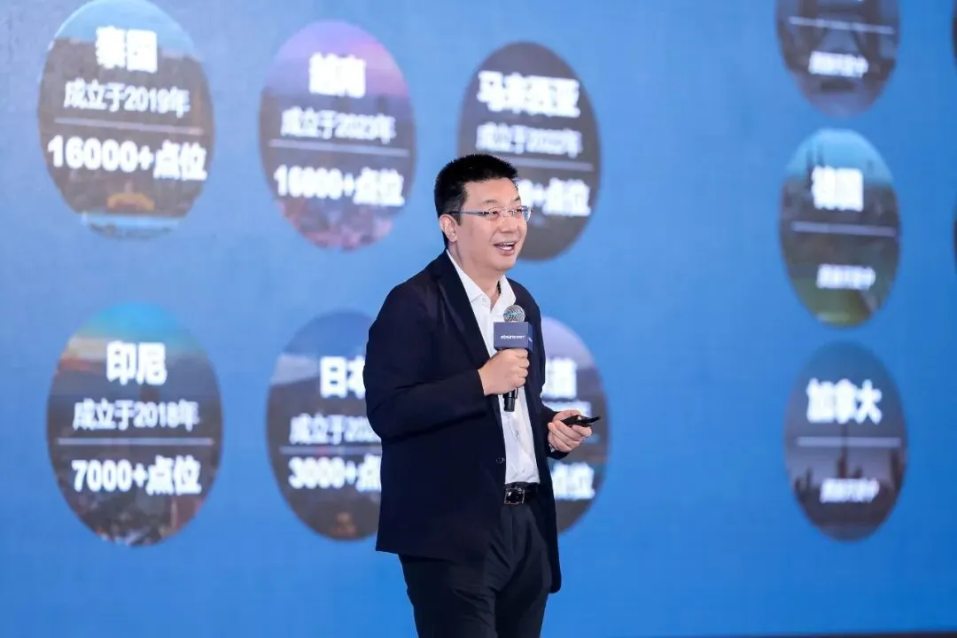 抢跑！全球化新品牌进入AI时刻，何以定胜负？丨2026全球化新品牌AI竞争力大会实录