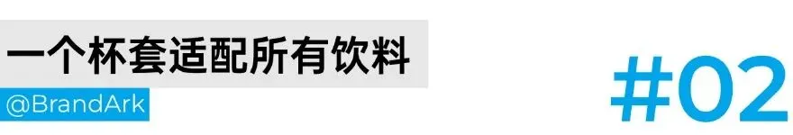 闷声赚走5个亿!小众杯套拿下北美百万订单