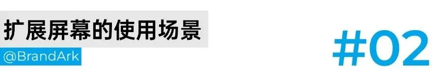 联想前高管创业,「AI日历」卖到上千美元!