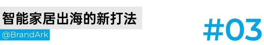 联想前高管创业,「AI日历」卖到上千美元!