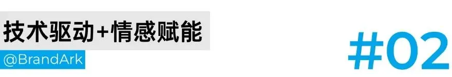安克前高管创立,一条灯带狂揽47亿
