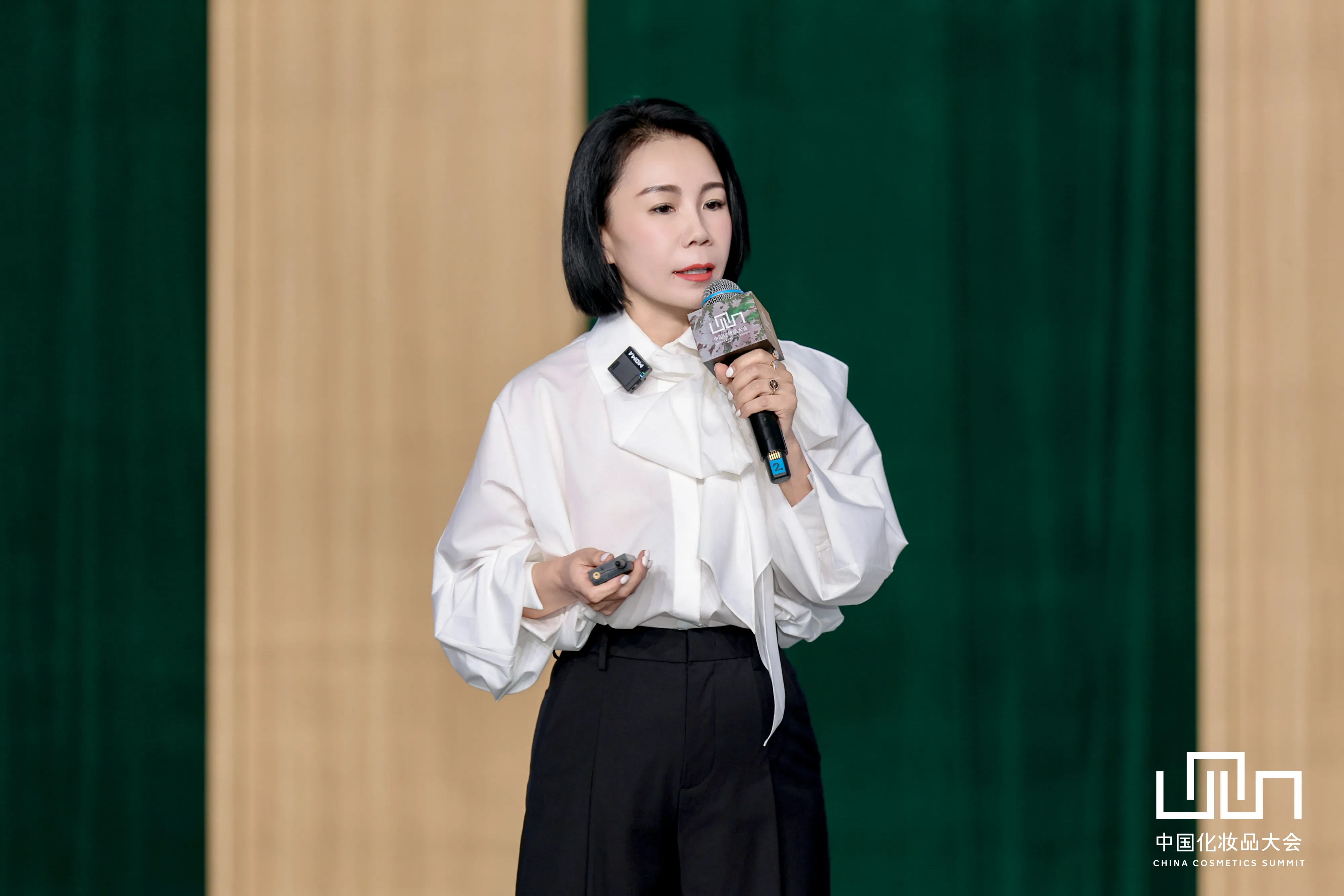 一场美妆行业盛会！福瑞达/上海家化/上美/自然堂共话C-Beauty