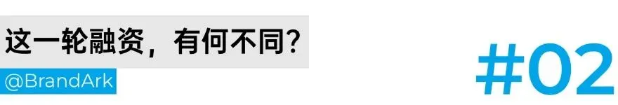 12家初创获投!资本抢跑“大疆系”