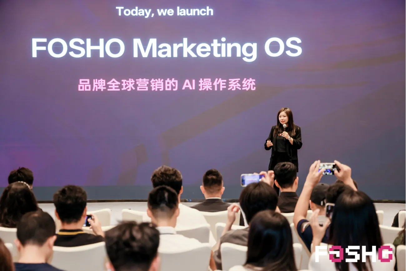FOSHO 发布 Marketing OS： 以 Agentic AI 重构全球营销执行链路