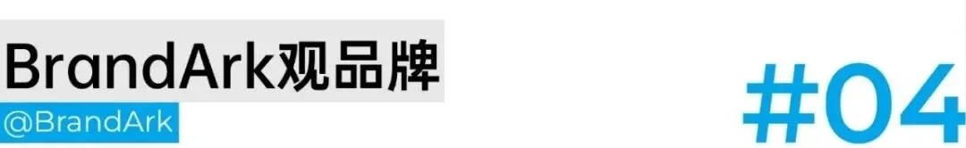 20亿美元蒸发，北美户外顶流被摘牌！