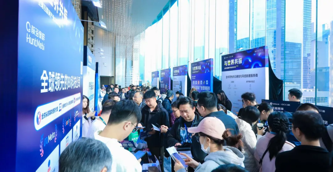 第七届全球互联网产业CEO大会正式定档!10月22日 北京与您如期相见!