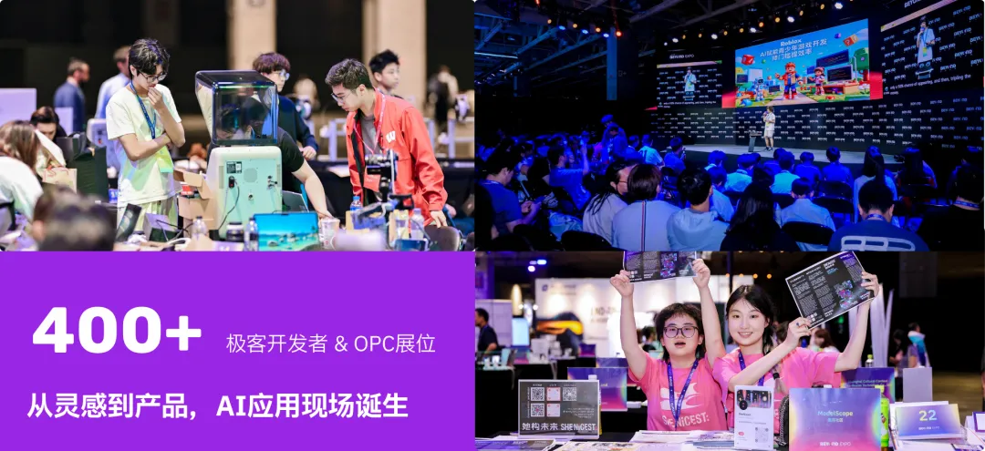 BEYOND重磅升级！2027年5月26日至29日，再聚澳门！