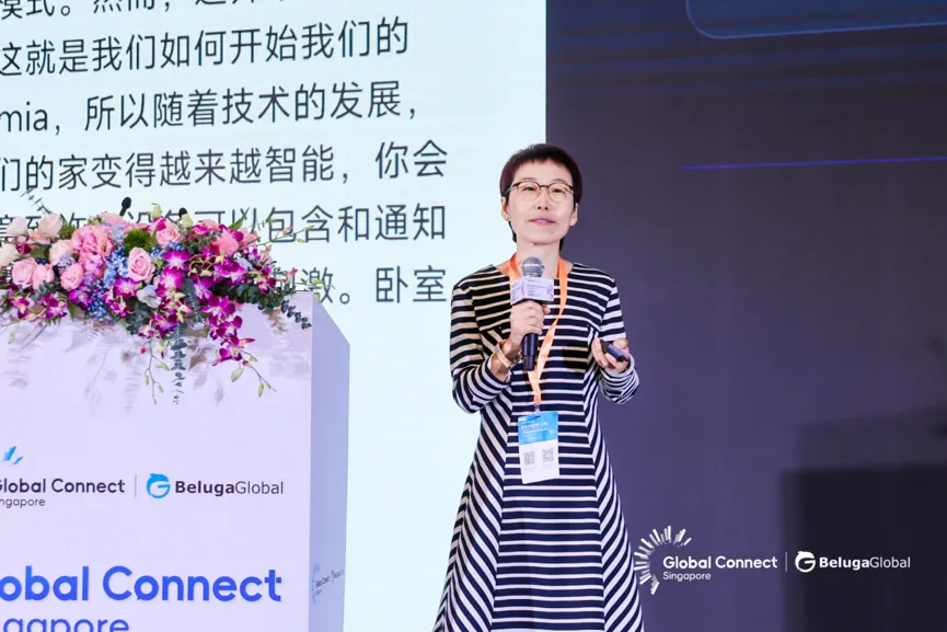 立足新加坡，寻找AI时代下软件出海的破局之路｜GCS次日干货汇总