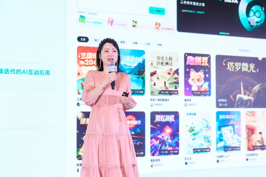 立足新加坡，寻找AI时代下软件出海的破局之路｜GCS次日干货汇总