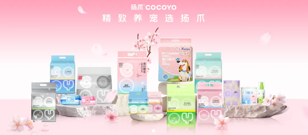 靠一片宠物尿垫，安徽大卖年入11亿！