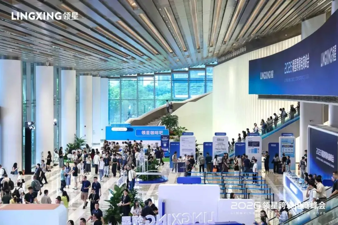AI出海新机遇，全球化增长的下一个落点