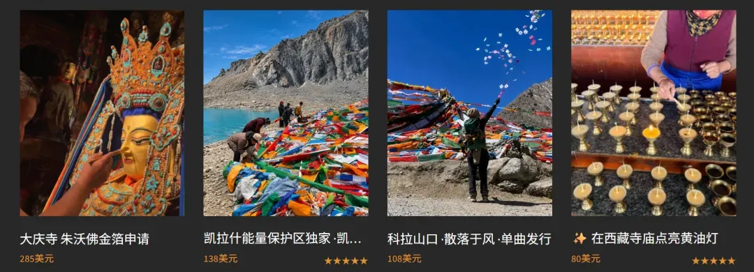 单价上千美金！卖水晶手链的独立站火了
