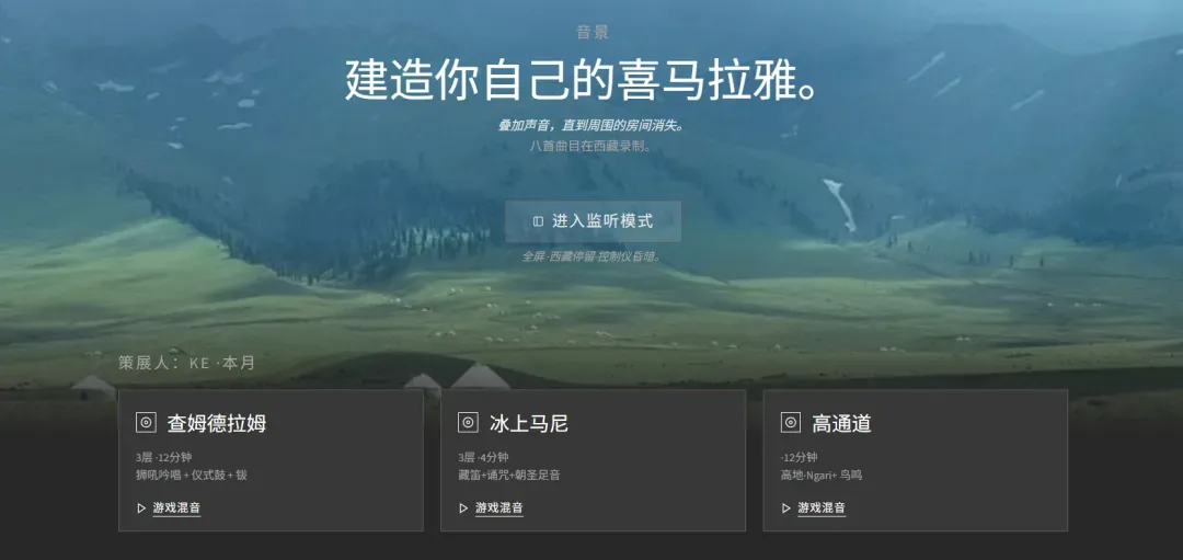 单价上千美金！卖水晶手链的独立站火了