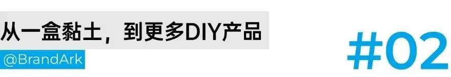 3年暴涨257%！它靠“卖泥巴”年入1.1亿
