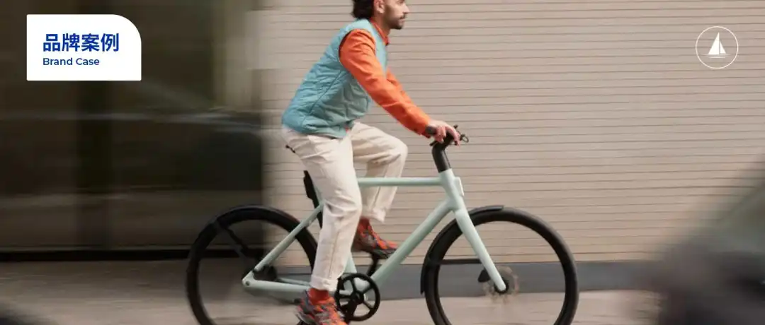 获上亿美金融资,这家E-bike品牌卖爆欧洲!