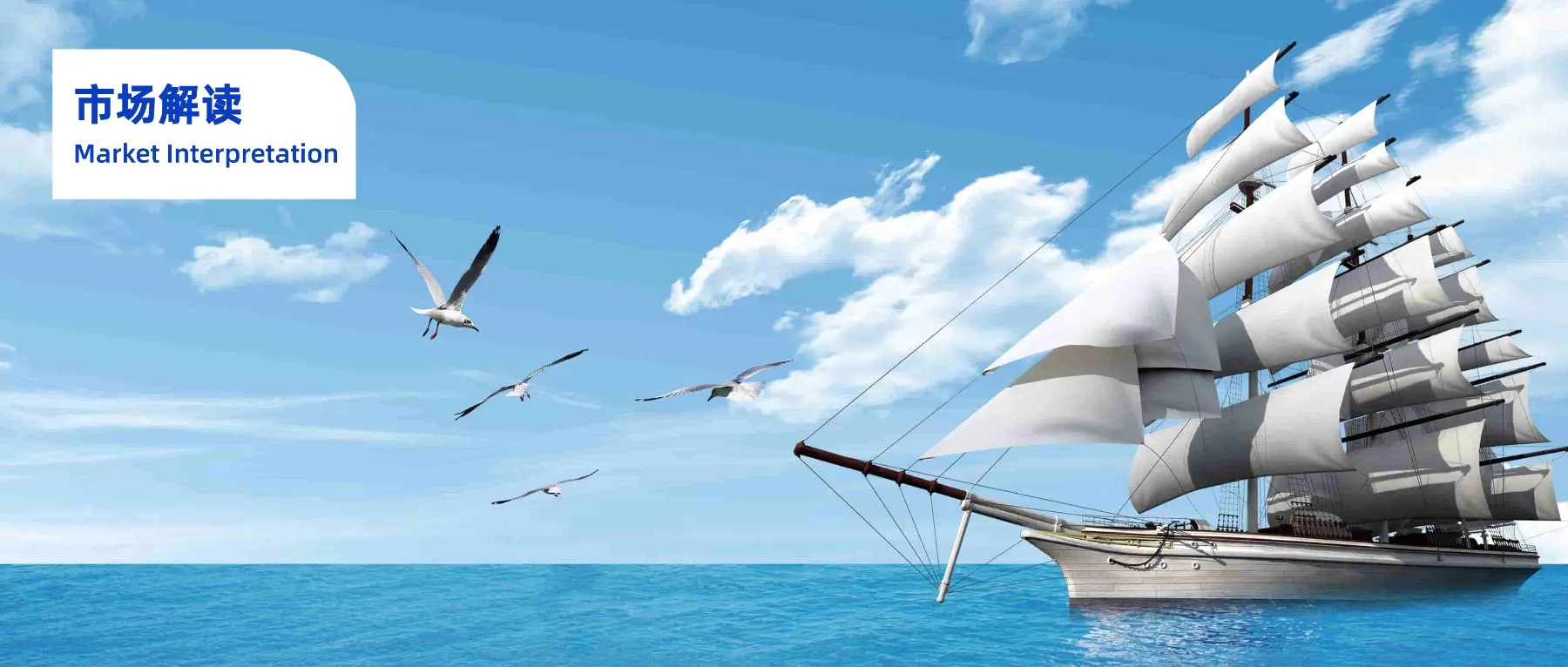 征税在即，出海俄罗斯还是门好生意吗？