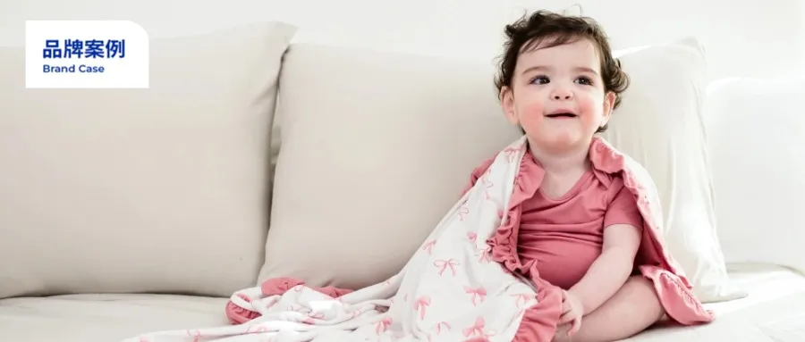 小睡袋做出大生意！母婴黑马年入千万美金