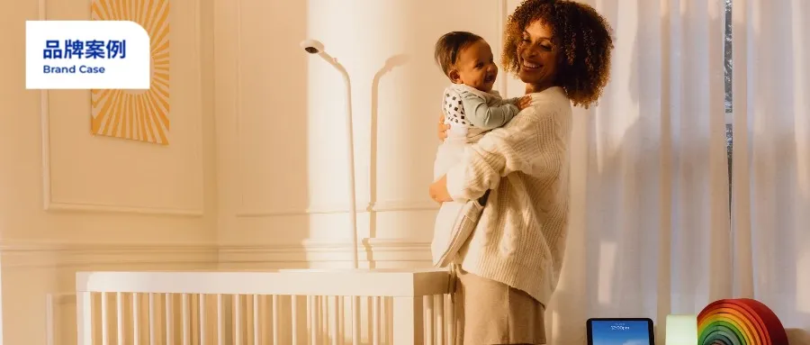 年入3000万美金，“看娃神器”火遍欧美！