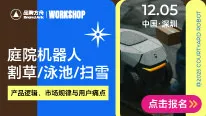 12.05深圳品牌方舟-置顶图文