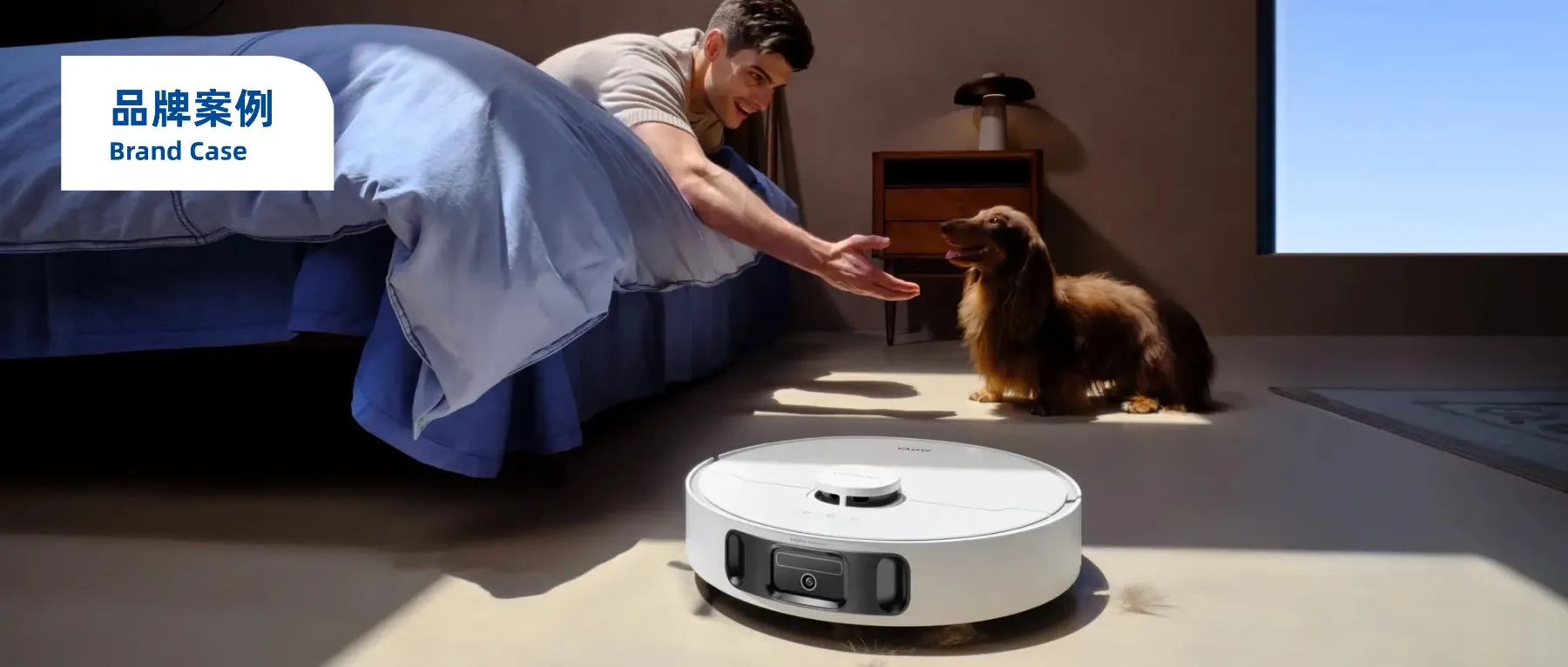 大促首秀爆卖1.3亿，又一扫地机器人火了