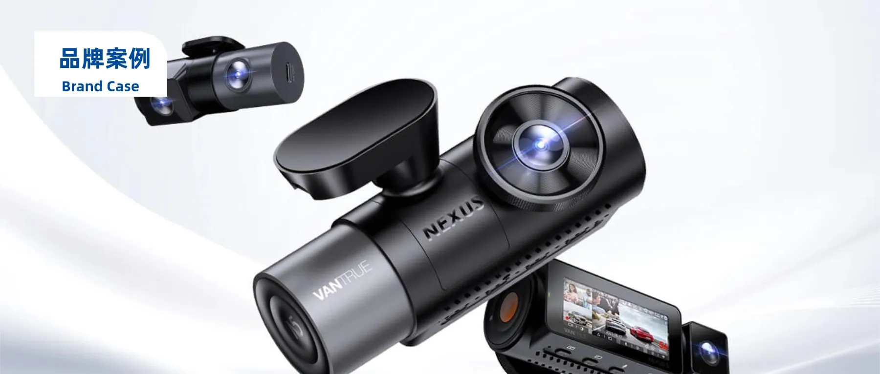 收割300+万车主！国产行车记录仪领跑欧美