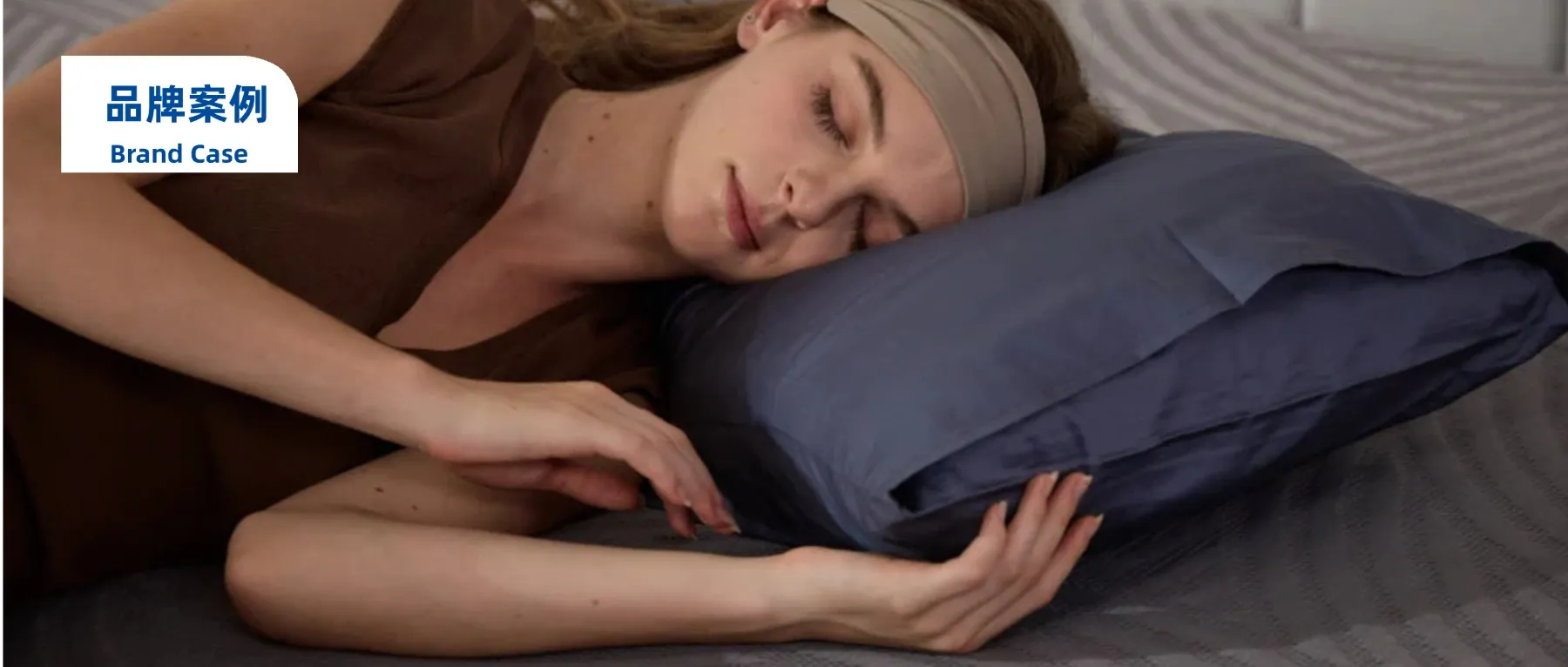 一年进账超30亿，它靠一张床垫卖爆了！