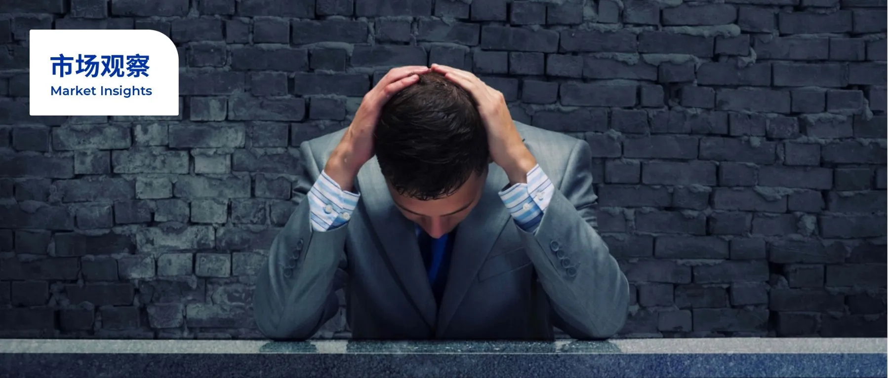 裁员超10万，“AI换血”席卷美国大厂！