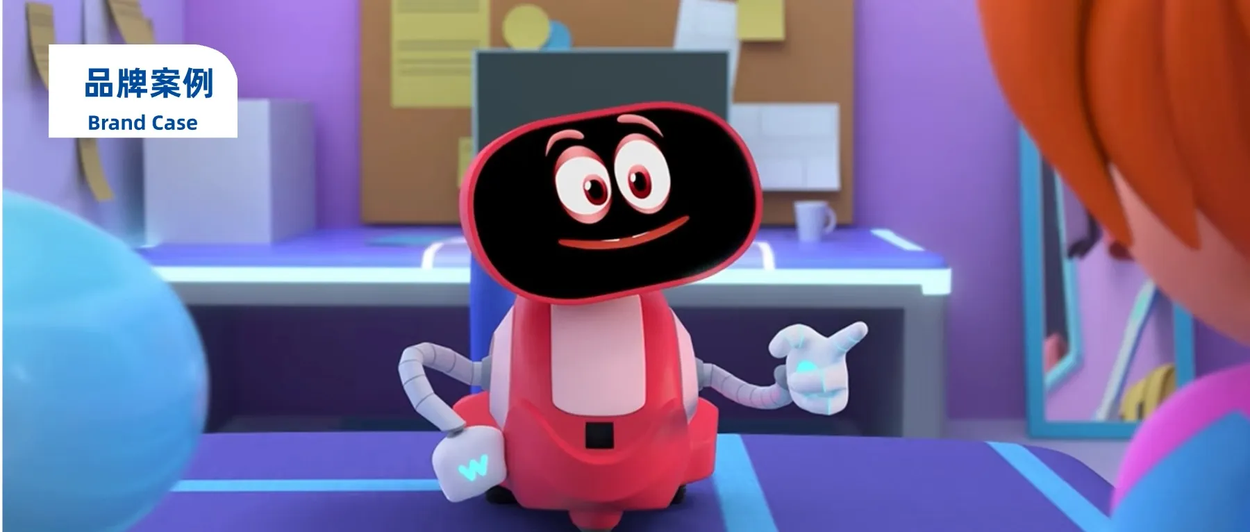 估值5.5亿美元!儿童AI机器人热销上百国