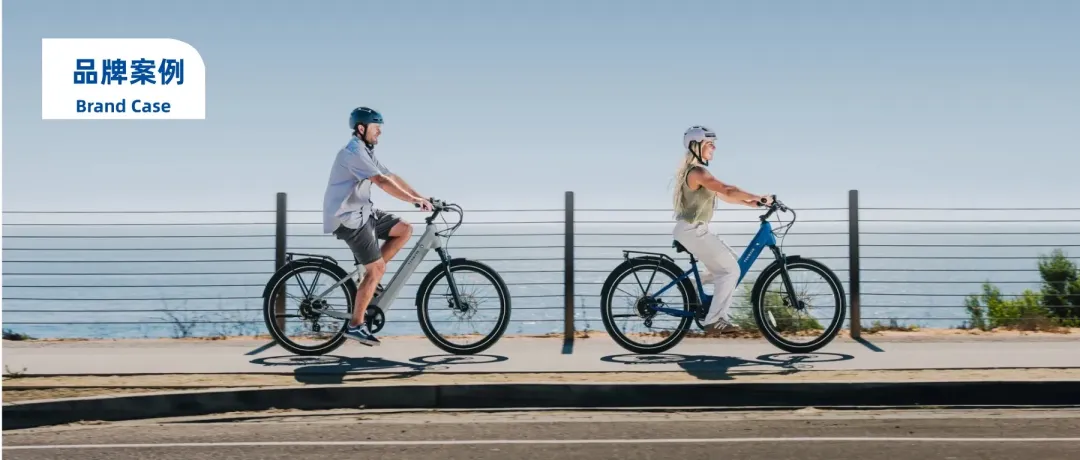 腾讯投的E-Bike,要IPO了