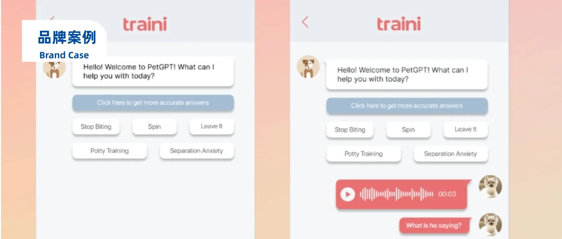 宠物科技新风口,“猫狗翻译官”狂揽5千万融资!