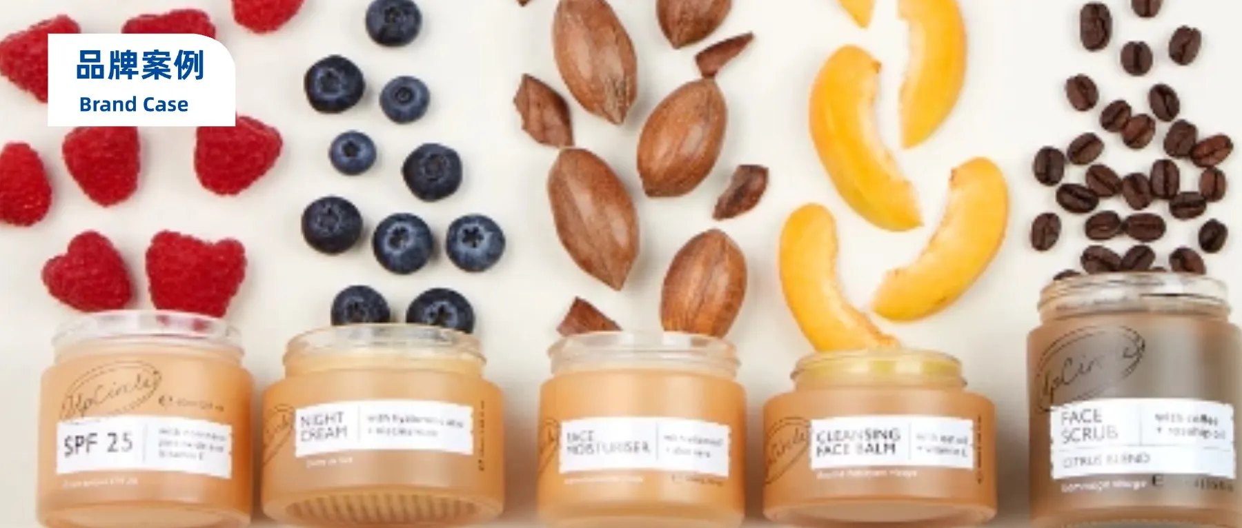 用垃圾做的护肤品，被老外当成宝